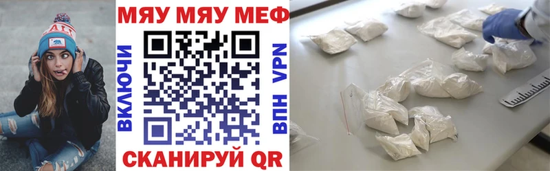 Купить наркотик аптеки Юхнов COCAIN  Бошки Шишки  Меф  ГАШИШ 