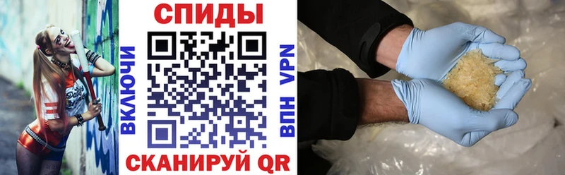 Амфетамин 97%  Юхнов 