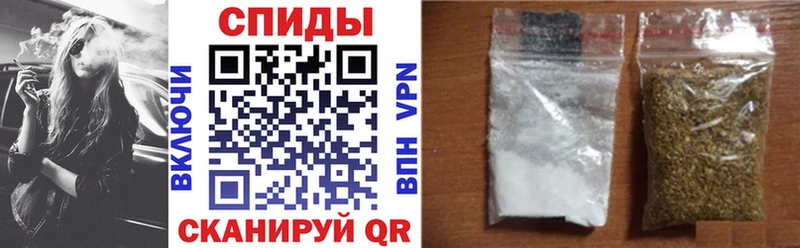 что такое наркотик  Юхнов  Бутират оксибутират 