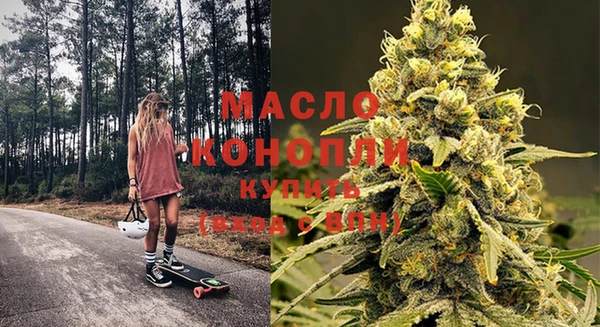 MESCALINE Абаза