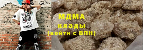 альфа пвп VHQ Михайлов