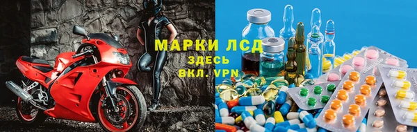 герыч Абдулино