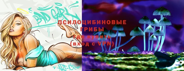 кокаин VHQ Абинск