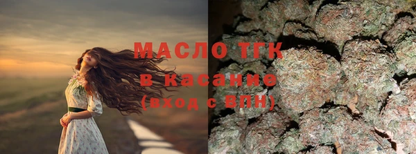 кокаин VHQ Абинск