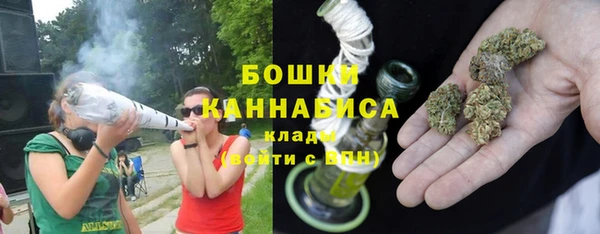 кокаин VHQ Абинск