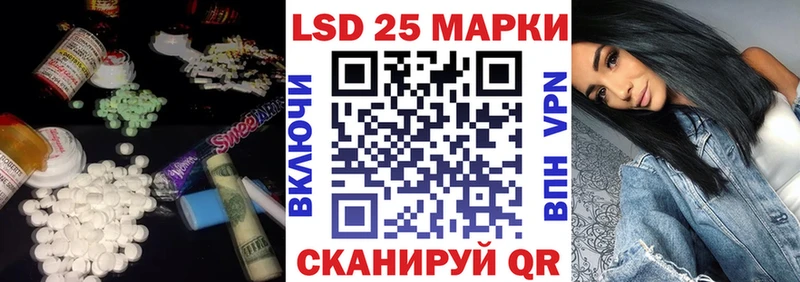omg сайт  Юхнов  LSD-25 экстази ecstasy 