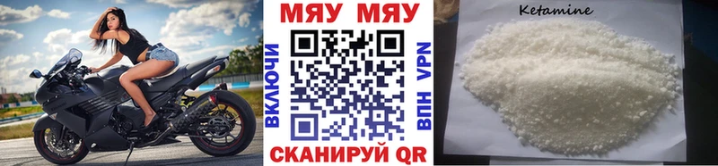 ссылка на мегу ссылка  дарк нет какой сайт  МЯУ-МЯУ VHQ  Юхнов 