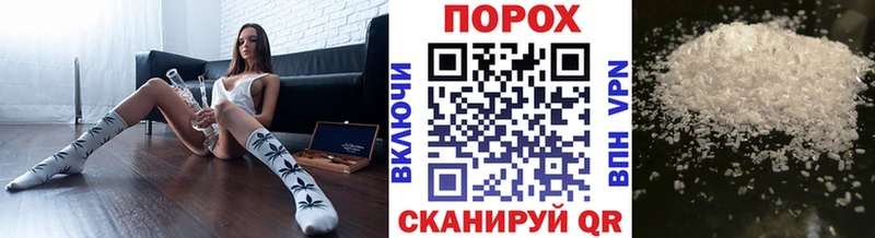 МЕТАМФЕТАМИН кристалл  Юхнов 