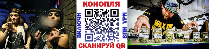 ОМГ ОМГ ONION  Юхнов  Бошки Шишки LSD WEED 